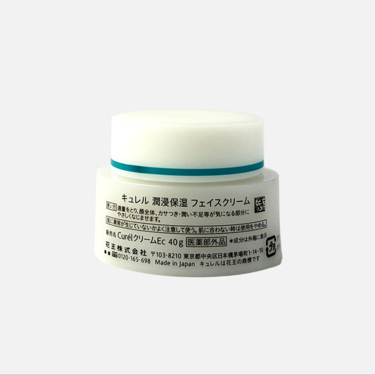 Intensive Moisture Care Moisture Facial Cream 40 g
