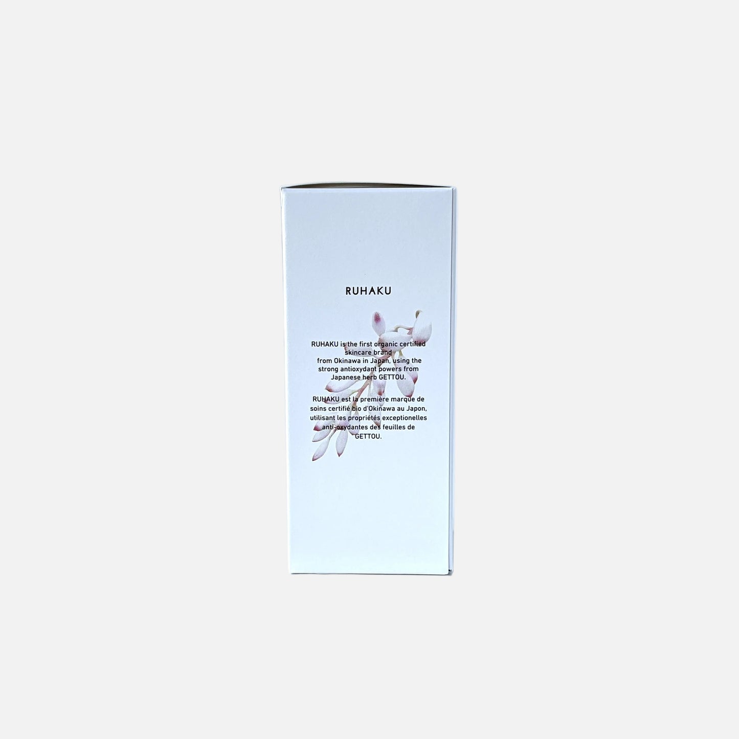 Moisturizing and Regenerating Lotion 100ml
