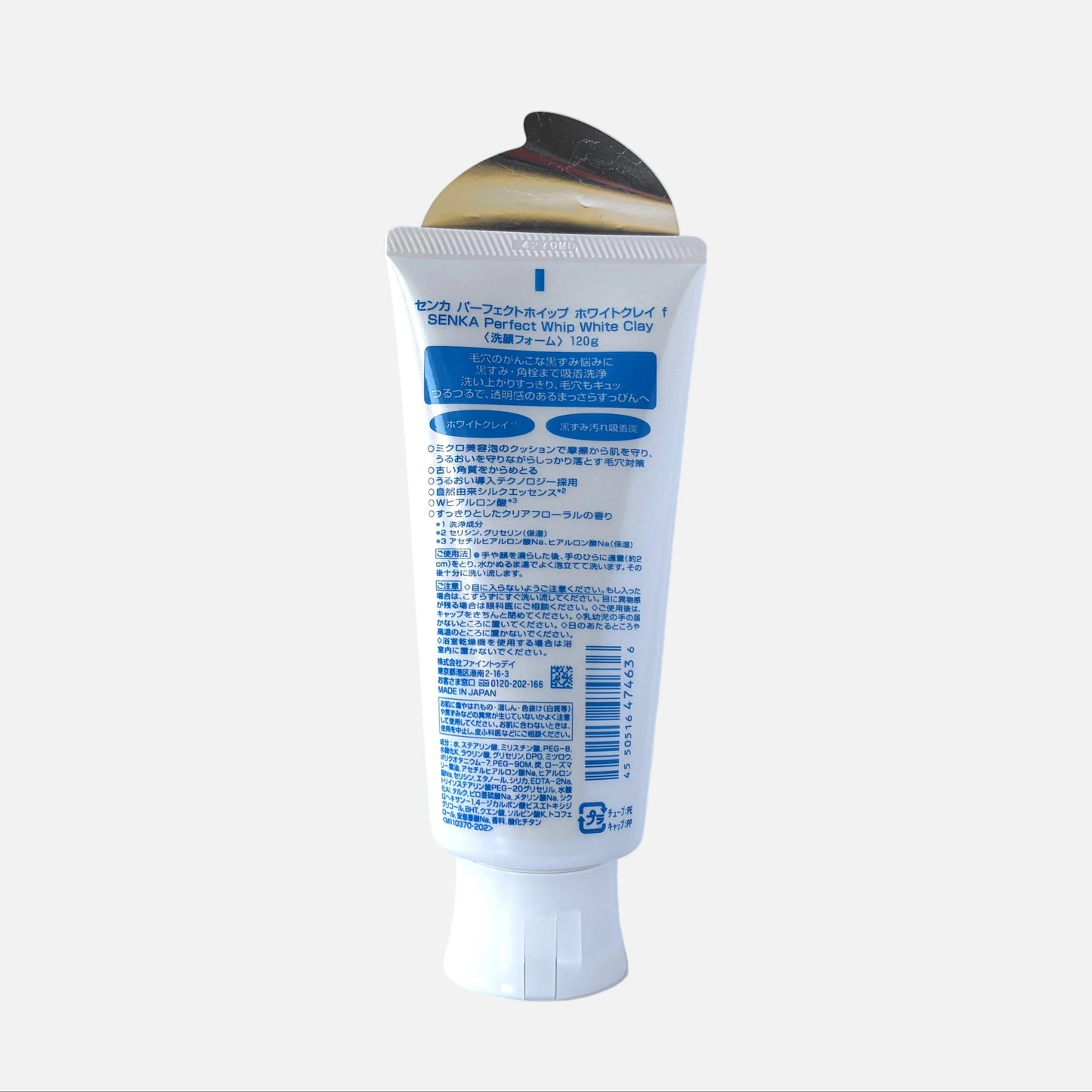 Perfect White Clay Cleansing Foam 120 g