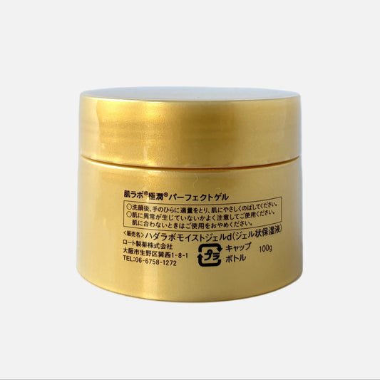 Koi-Gokujyun Perfect Gel 100 g