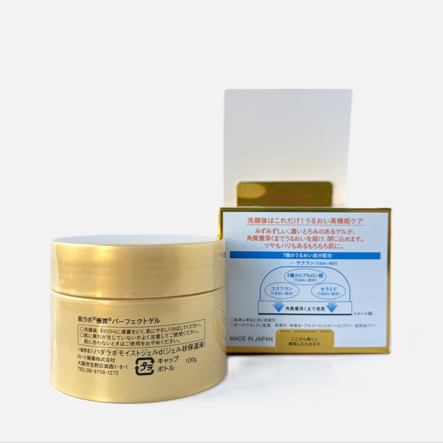 Koi-Gokujyun Perfect Gel 100 g
