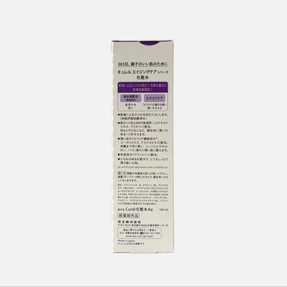 Aging Care Series Moisture Facial Lotion 140 ml