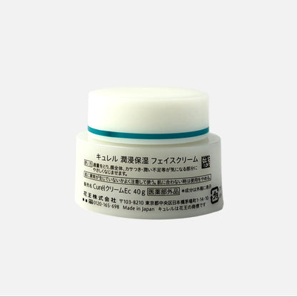 Intensive Moisture Care Moisture Facial Cream 40 g