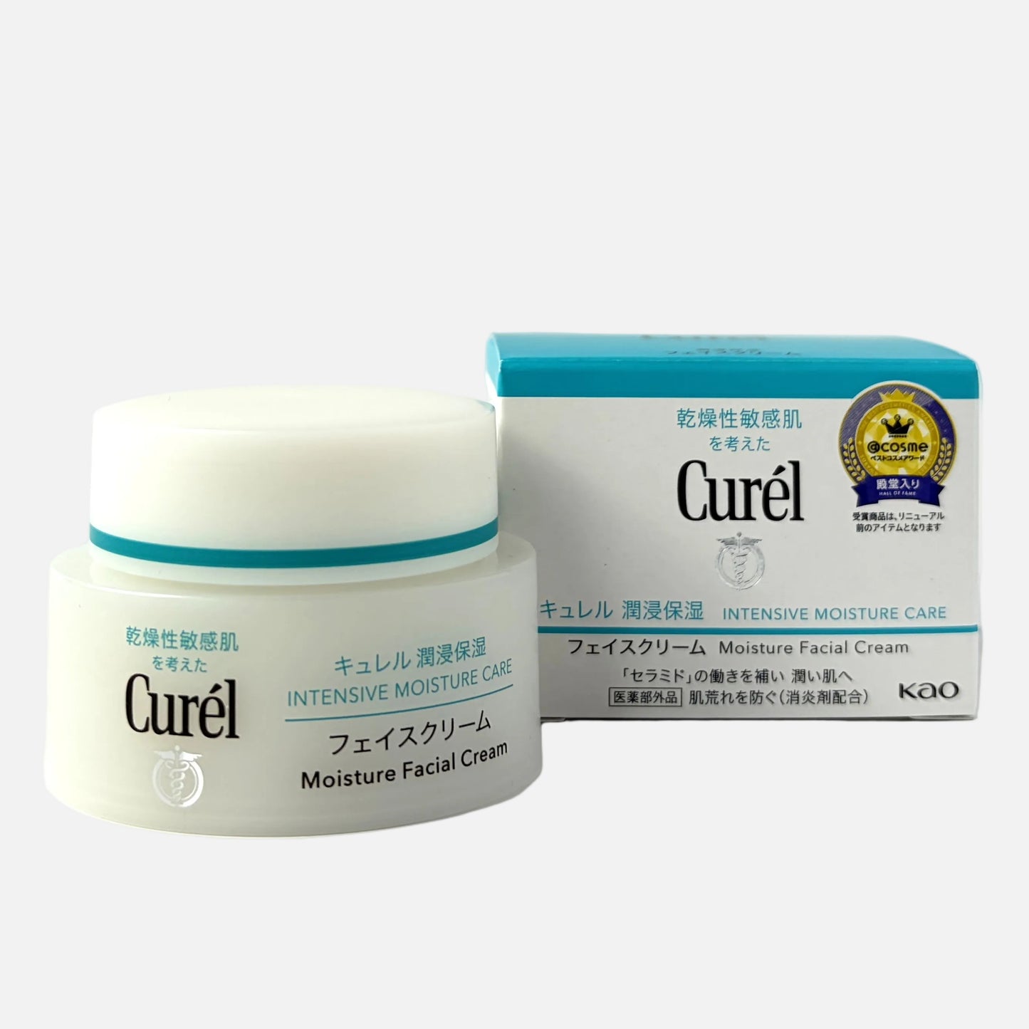 Intensive Moisture Care Moisture Facial Cream 40 g