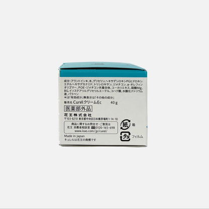 Intensive Moisture Care Moisture Facial Cream 40 g