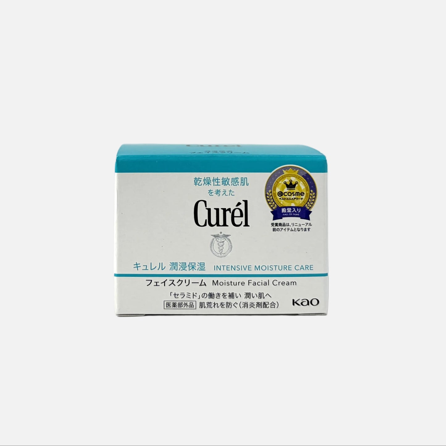 Intensive Moisture Care Moisture Facial Cream 40 g