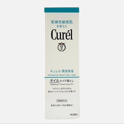 Intensive Moisture Care Makeup Cleansing Oil 150 ml