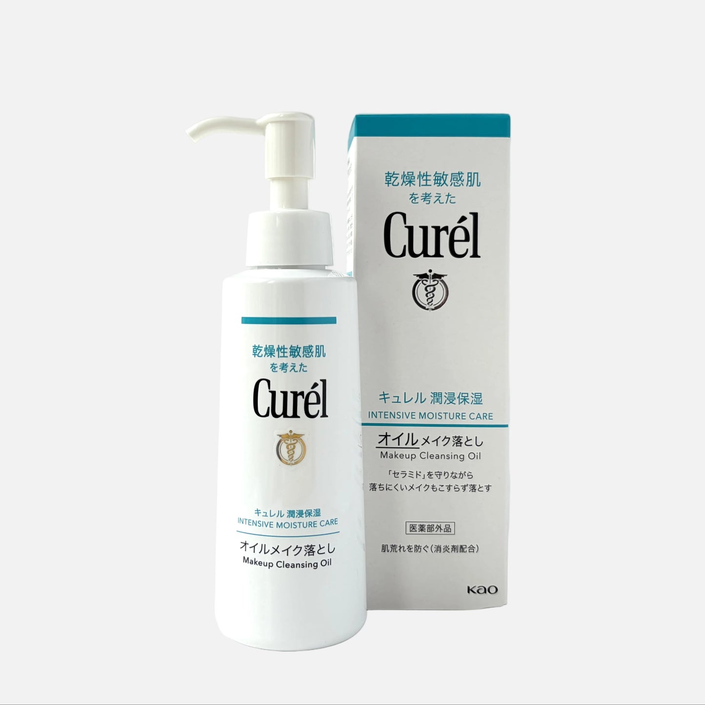 Intensive Moisture Care Makeup Cleansing Oil 150 ml