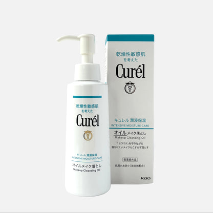 Intensive Moisture Care Makeup Cleansing Oil 150 ml