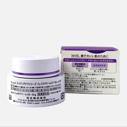 Aging Care Series Moisture Facial Cream 40 g