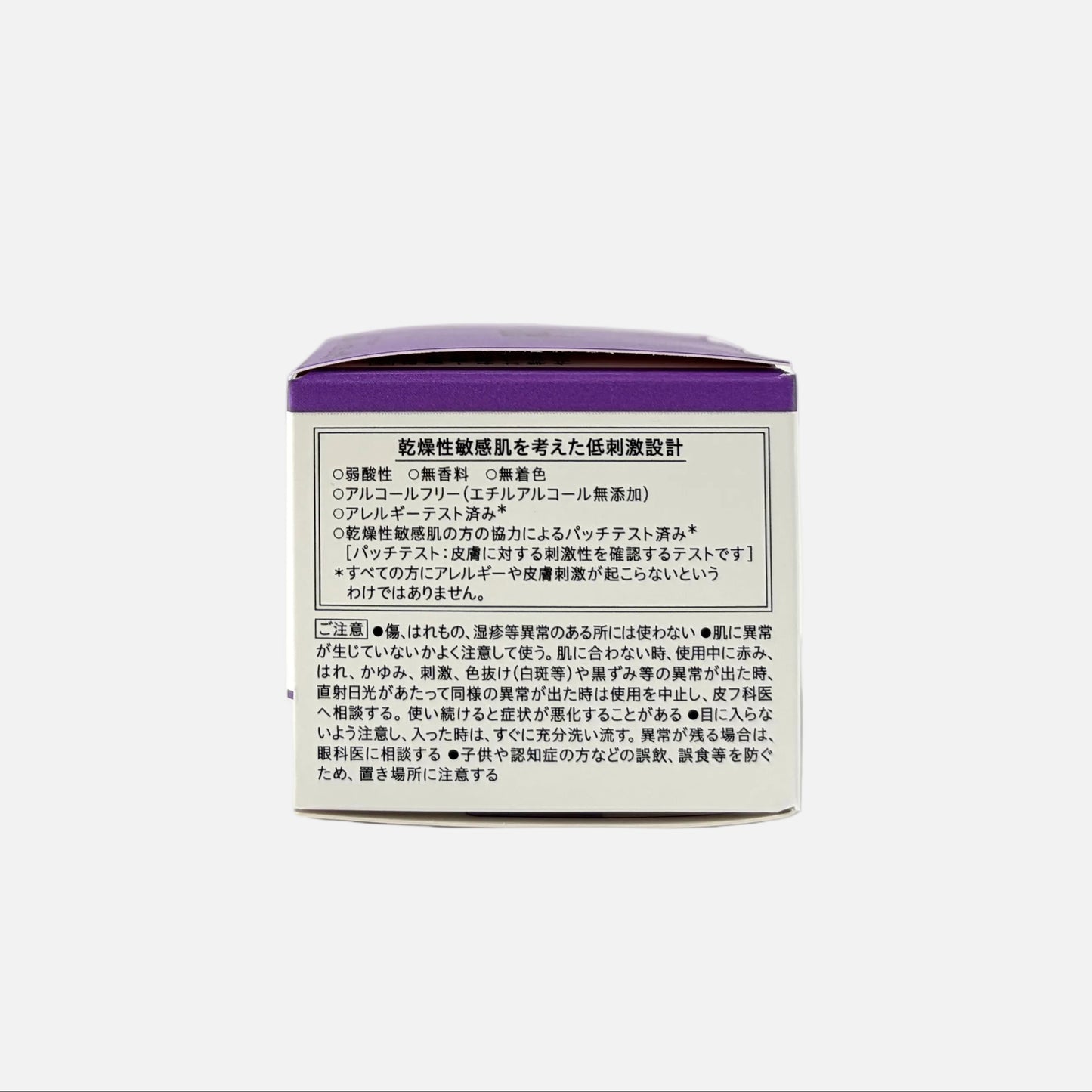 Aging Care Series Moisture Facial Cream 40 g