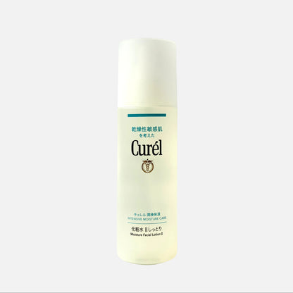 Intensive Moisture Care Moisture Facial Lotion II 150 ml