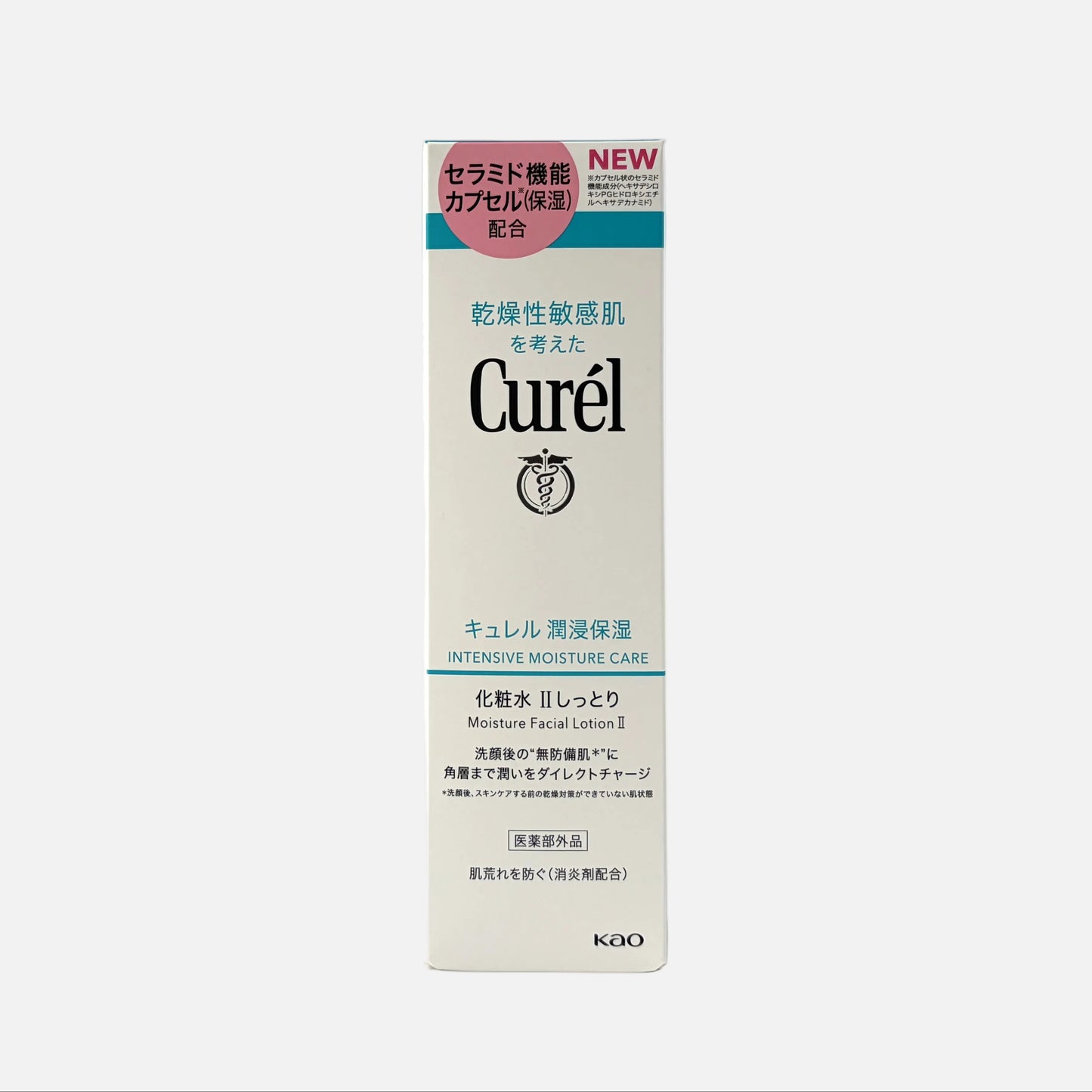 Intensive Moisture Care Moisture Facial Lotion II 150 ml