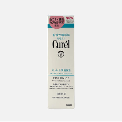 Intensive Moisture Care Moisture Facial Lotion II 150 ml
