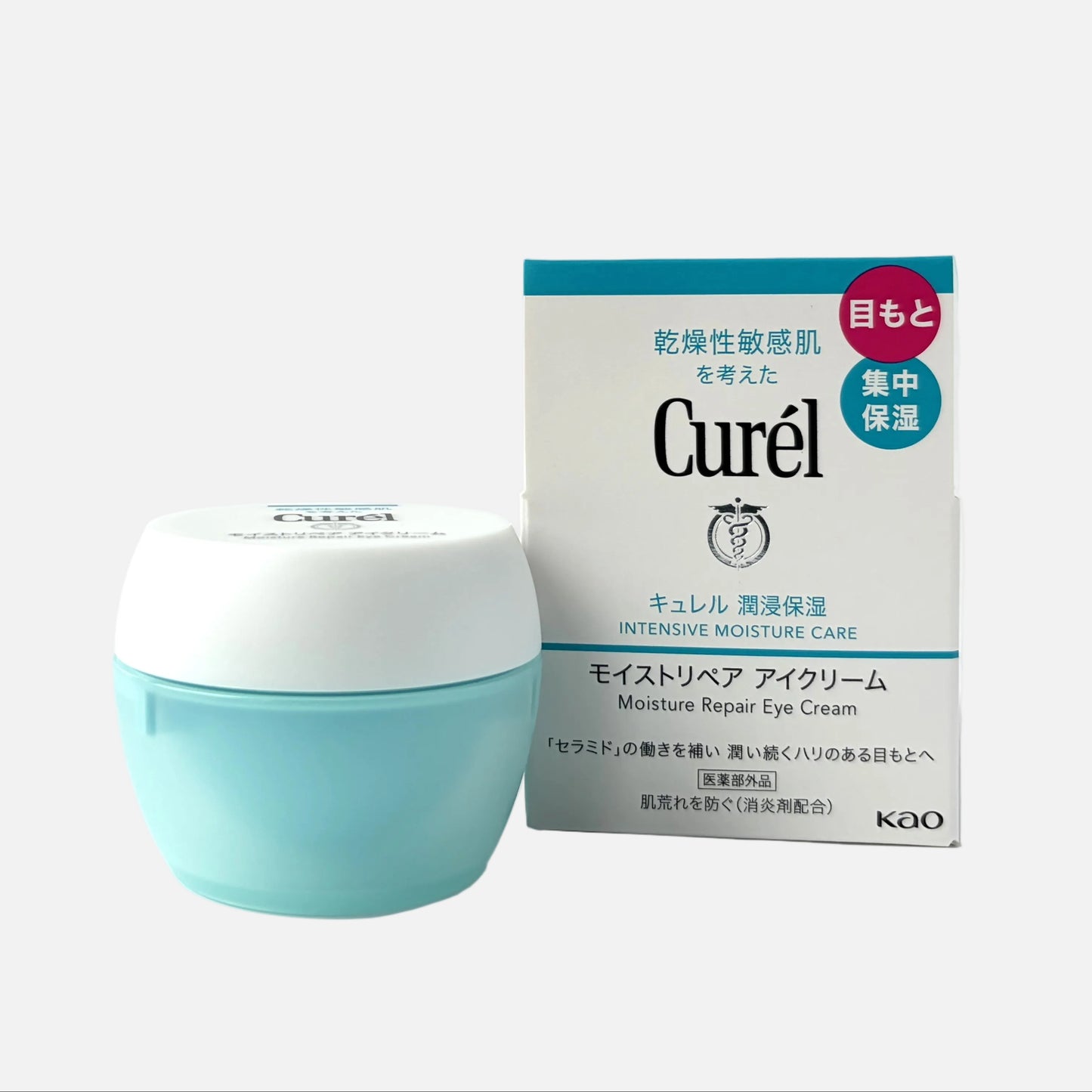 Intensive Moisture Care Moisture Repair Eye Cream 25 g