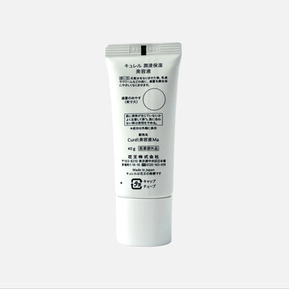 Intensive Moisture Care Wrinkle Moisture Essence 40 g