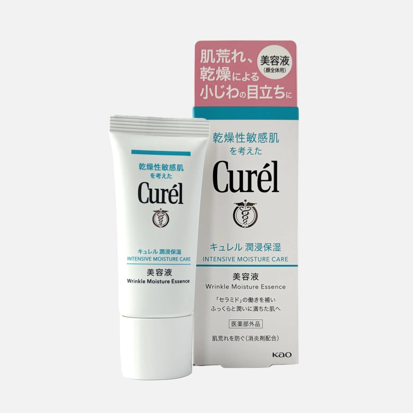 Intensive Moisture Care Wrinkle Moisture Essence 40 g