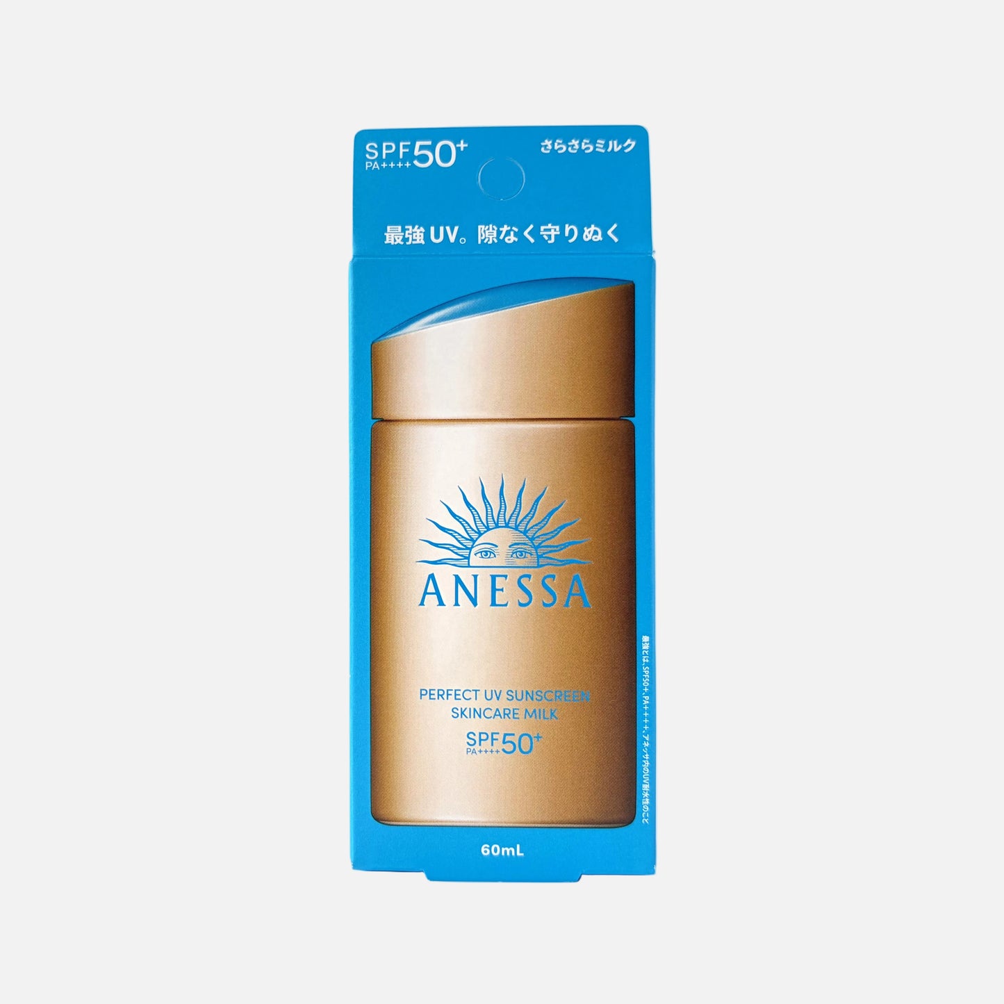Perfect UV Sunscreen Skincare Milk, SPF50+ PA++++ 60 ml