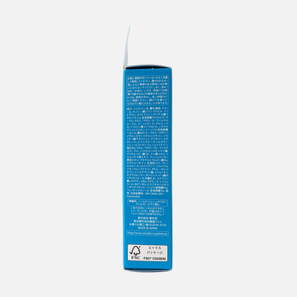 Perfect UV Sunscreen Skincare Milk, SPF50+ PA++++ 60 ml
