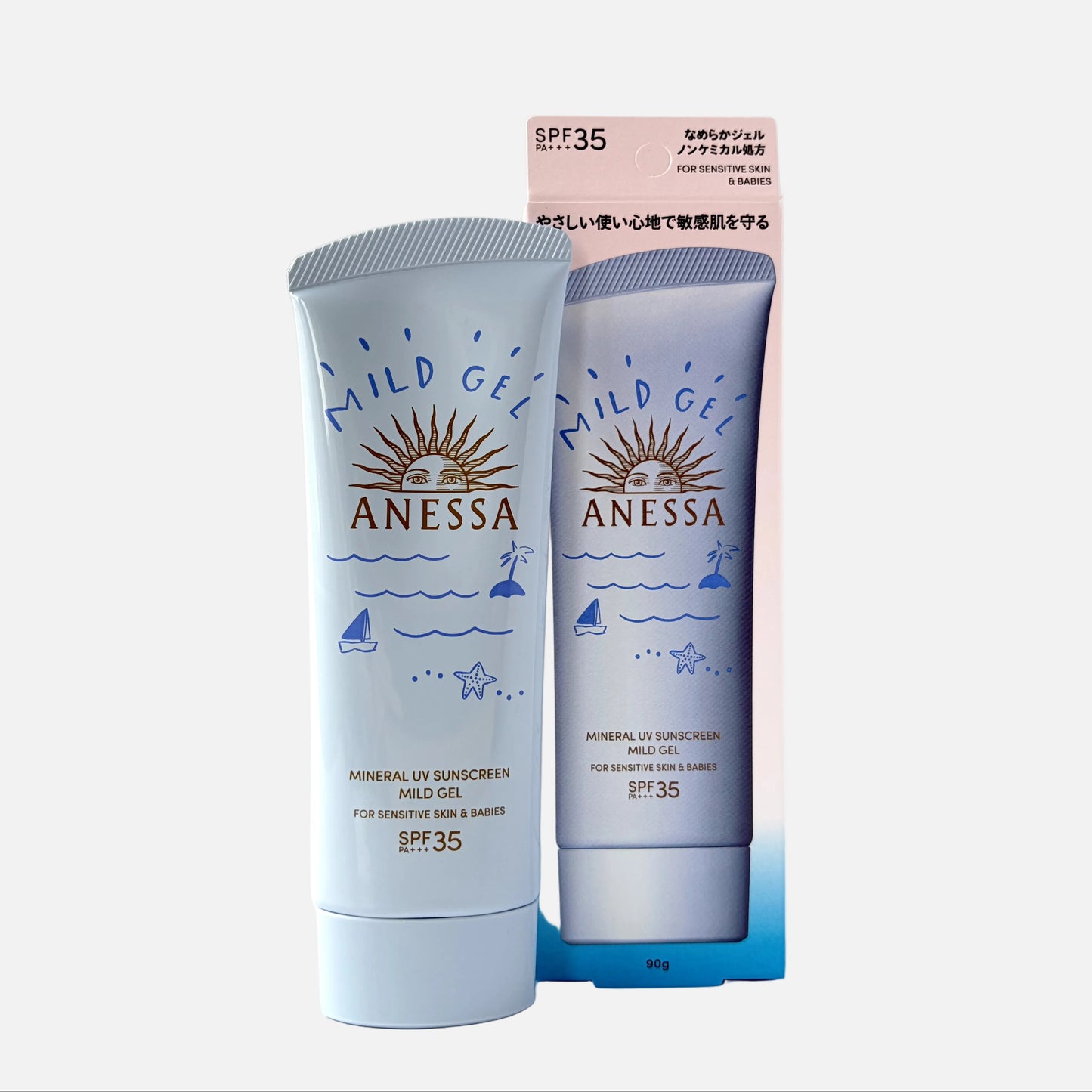 Mineral UV Mild Gel For Sensitive Skin Suitable For Babies SPF 35 PA+++ 90 g