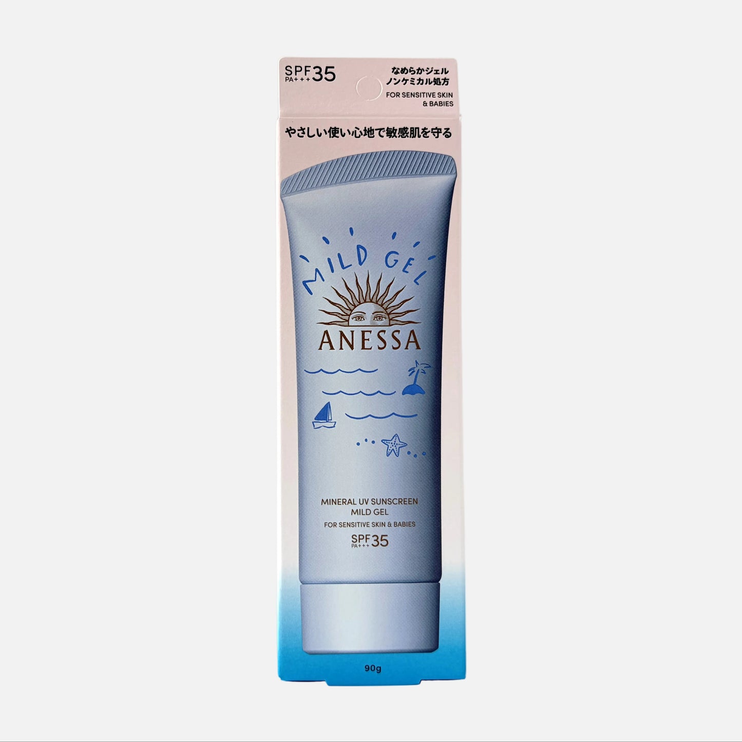 Mineral UV Mild Gel For Sensitive Skin Suitable For Babies SPF 35 PA+++ 90 g