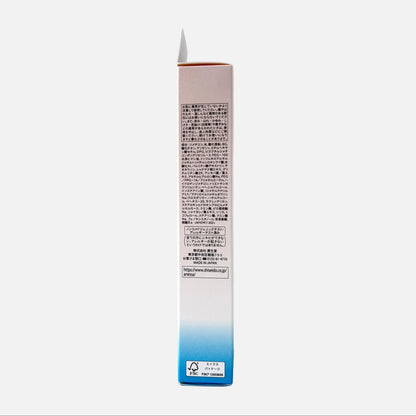 Mineral UV Mild Gel For Sensitive Skin Suitable For Babies SPF 35 PA+++ 90 g