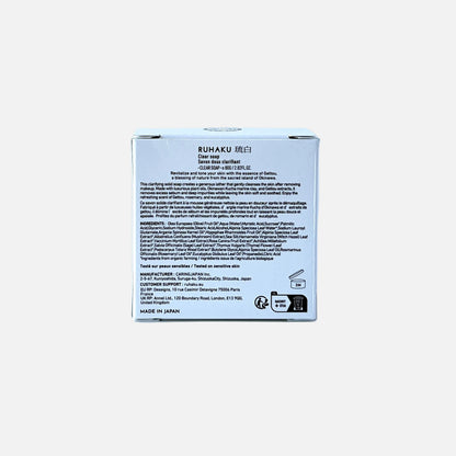Clarifying Gentle Soap 80g