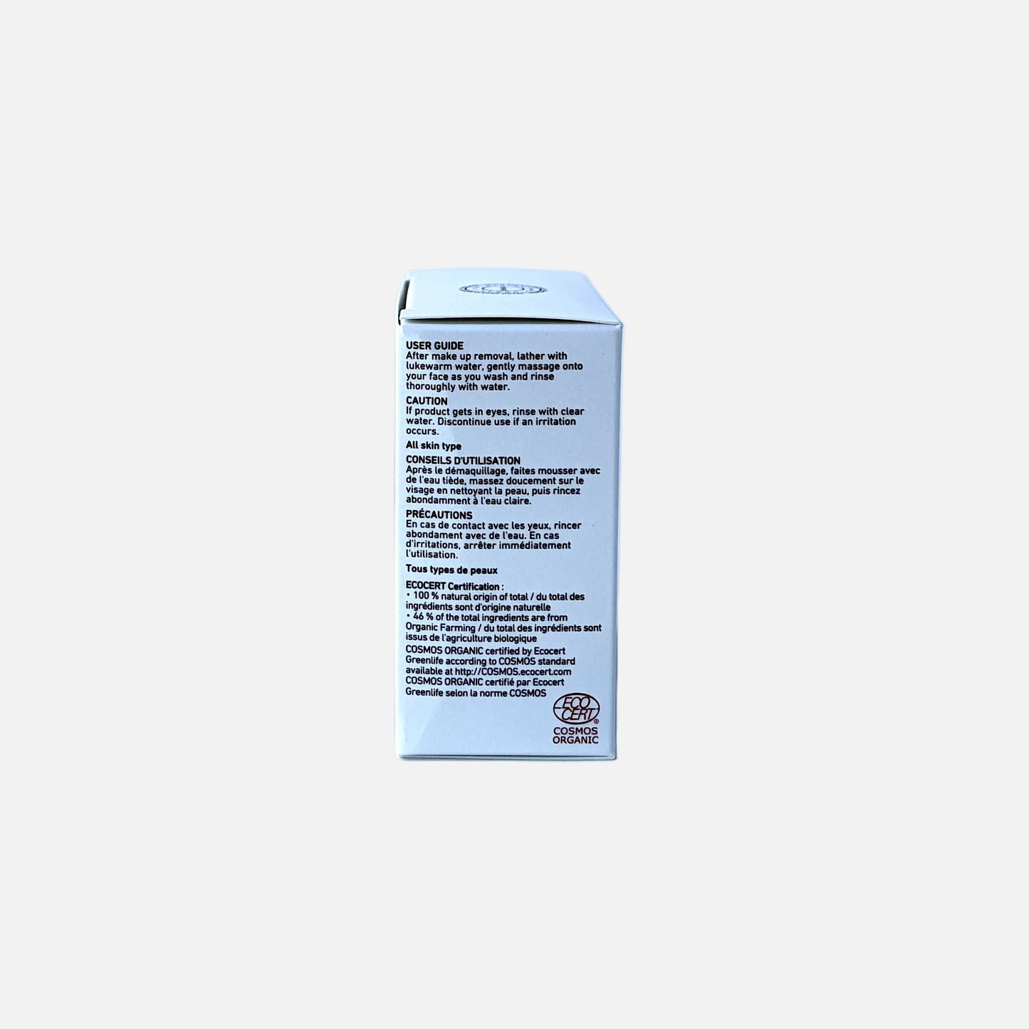 Clarifying Gentle Soap 80g