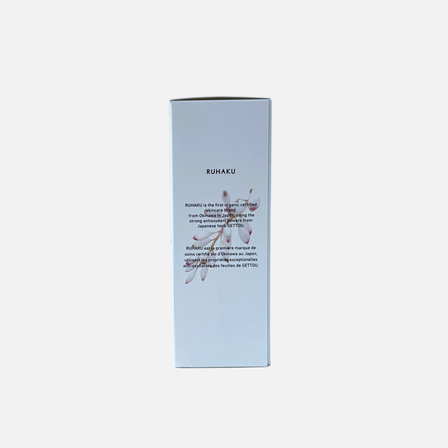 Reset Cleansing Oil 100 ml