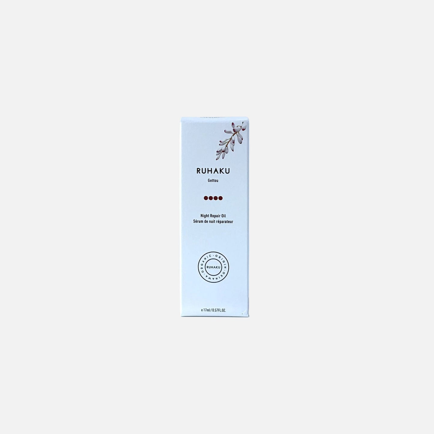 Repair Night Serum 17ml
