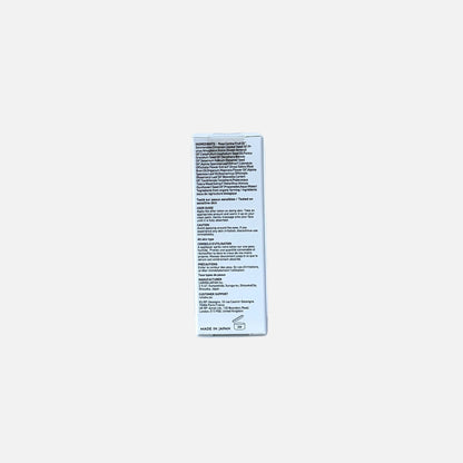 Repair Night Serum 17ml