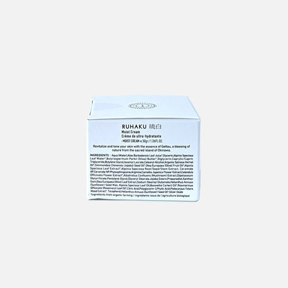 Ultra Moisturizing Cream 30g
