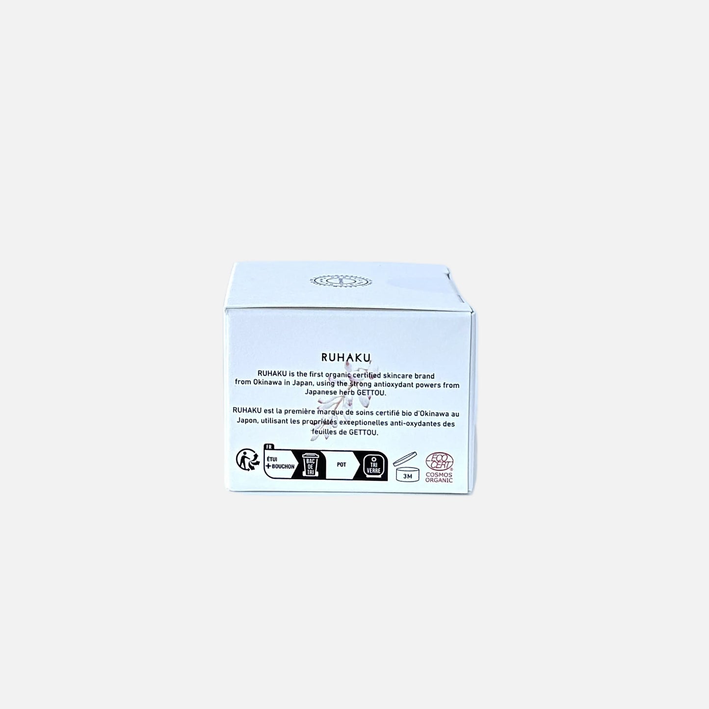 Ultra Moisturizing Cream 30g