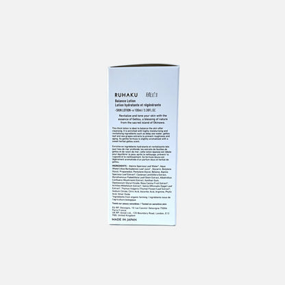 Moisturizing and Regenerating Lotion 100ml