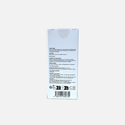 Moisturizing and Regenerating Lotion 100ml