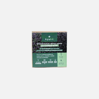 Japanese Organic Konjac Sponge with Binchotan Activated Charcoal