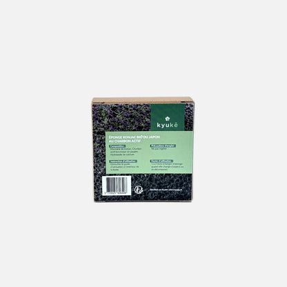 Japanese Organic Konjac Sponge with Binchotan Activated Charcoal