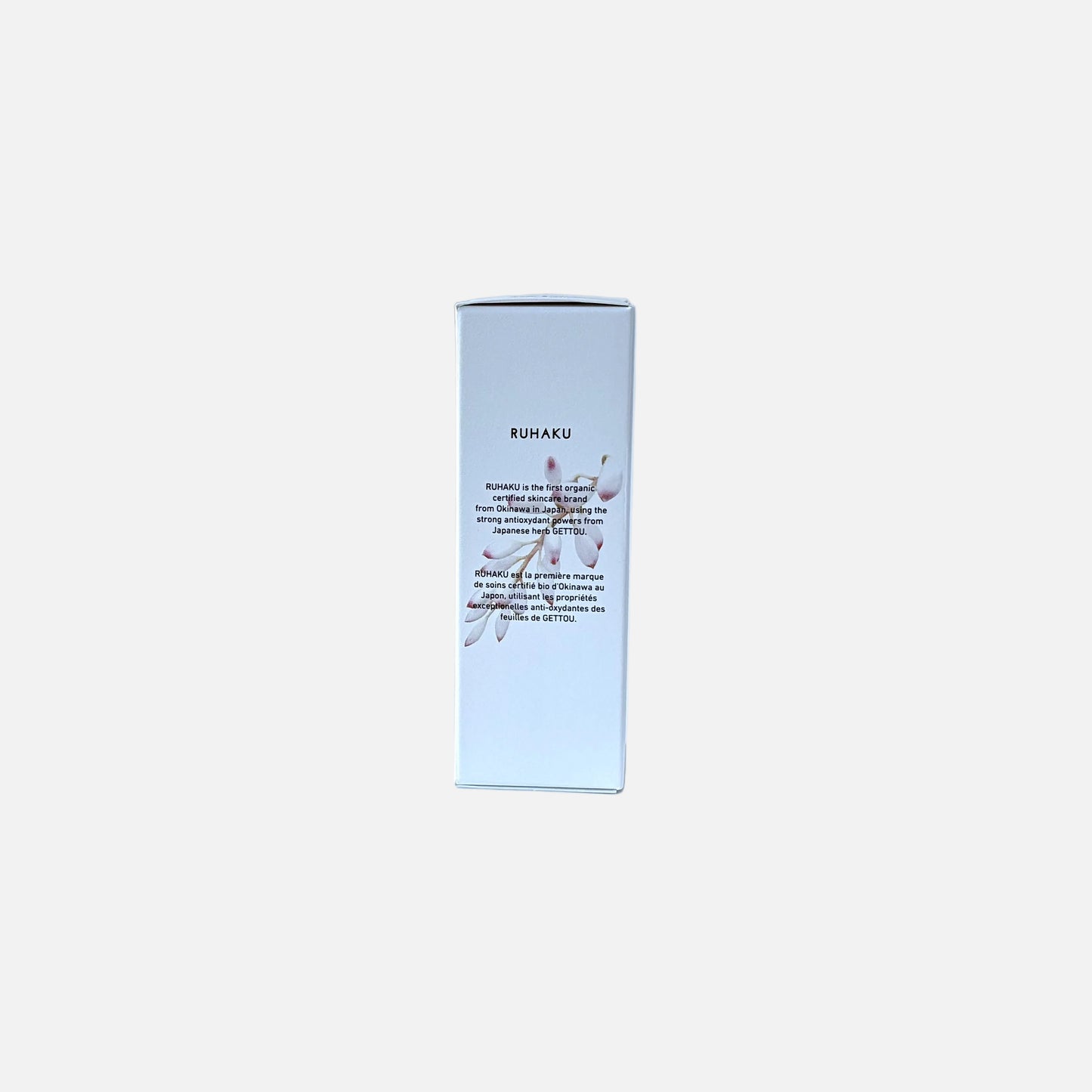 Repair Night Serum 17ml