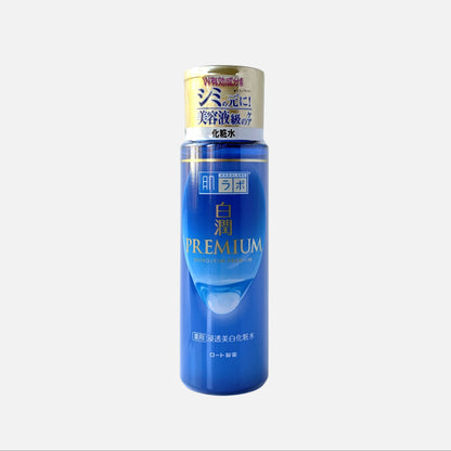 Shirojyun Premium Brightening Lotion 170 ml