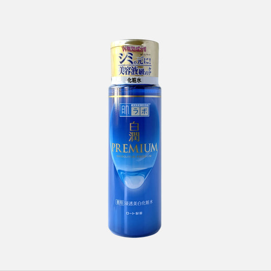 Shirojyun Premium Brightening Lotion 170 ml