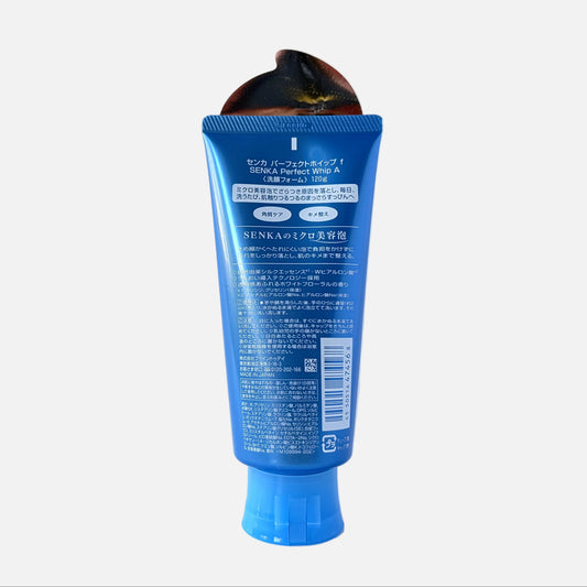 Perfect Whip Cleansing Foam 120 g