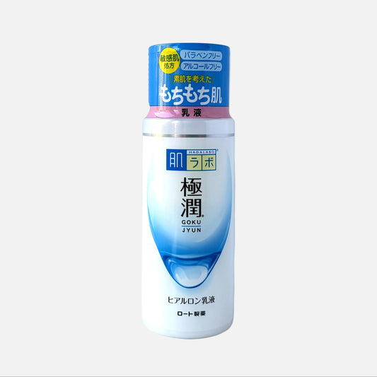 Gokujyun Hyaluronic Acid Emulsion 140 ml