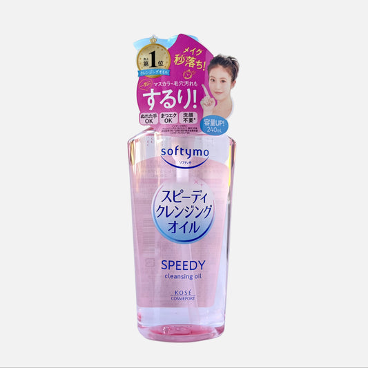 Softymo Speedy Cleansing Oil 240 ml