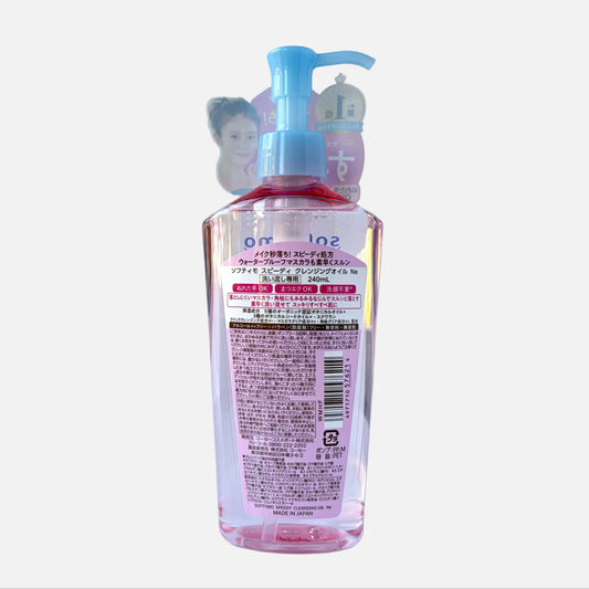Softymo Speedy Cleansing Oil 240 ml