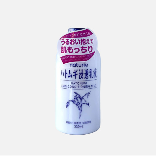 Hatomugi Skin Conditioning Milk 230 ml