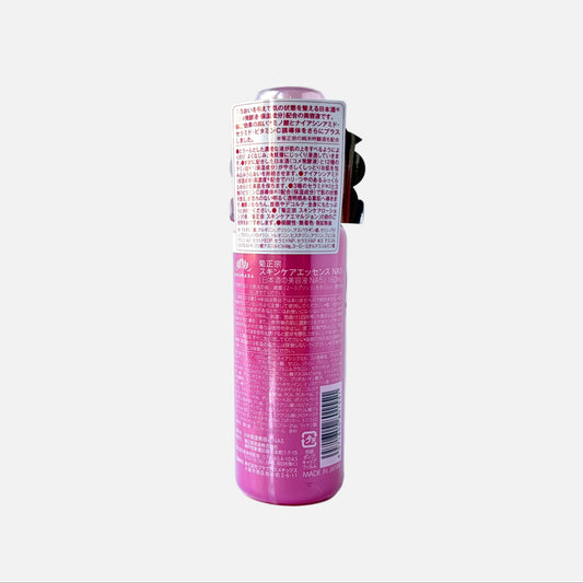 Japanese Sake Skin Care Essence 150 ml
