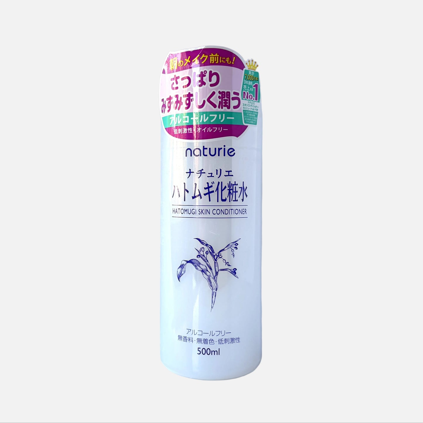 Hatomugi Skin Conditioner Lotion 500 ml