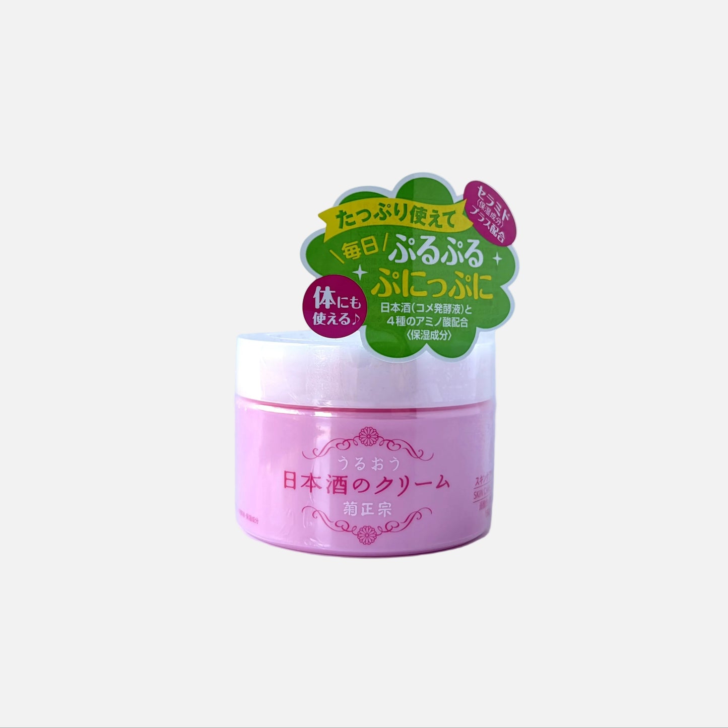 Sake Brewing Skin Care Cream 150 g