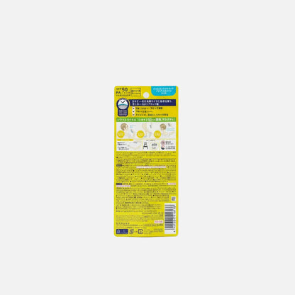 UV Aqua Rich Aqua Protect Mist SPF50+ PA++++ 60 ml
