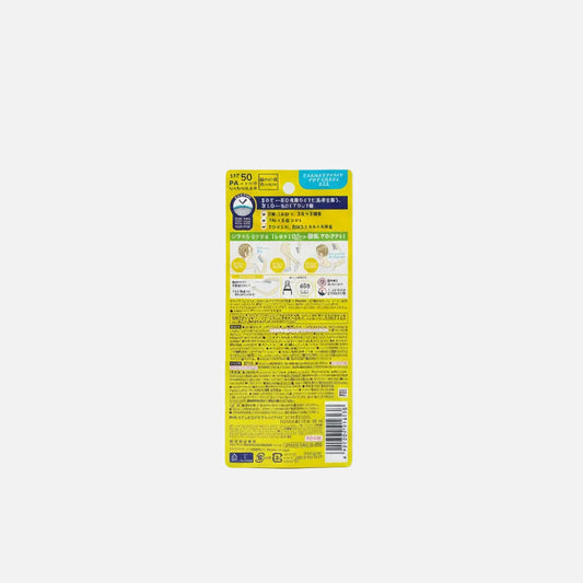 UV Aqua Rich Aqua Protect Mist SPF50+ PA++++ 60 ml